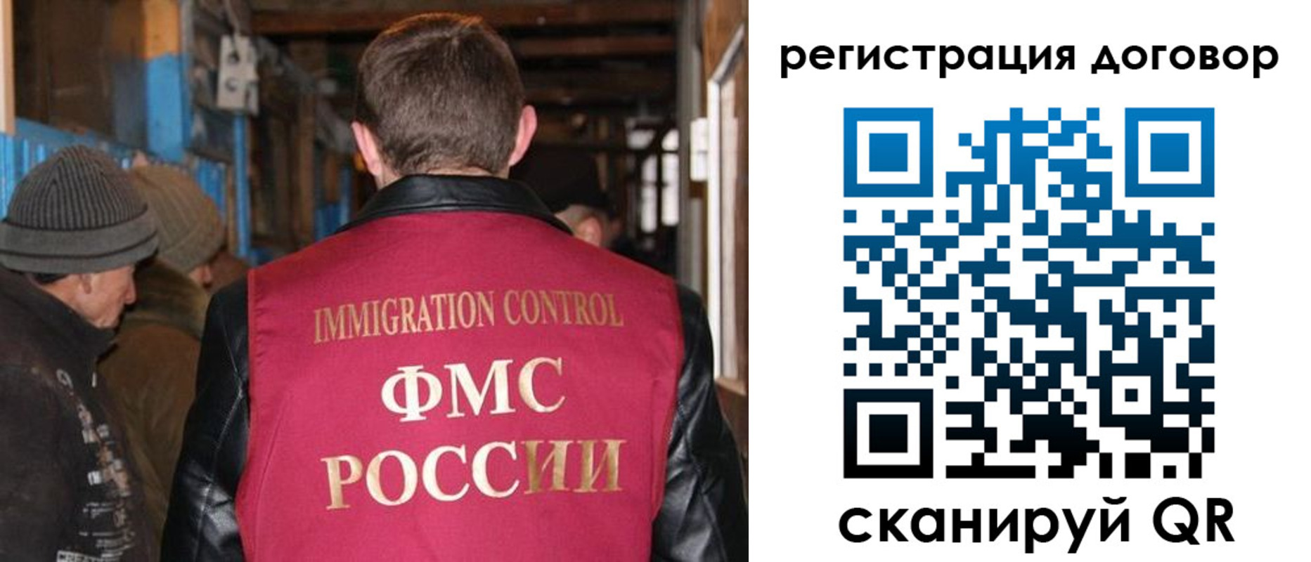 форма 3 в Добрянке
